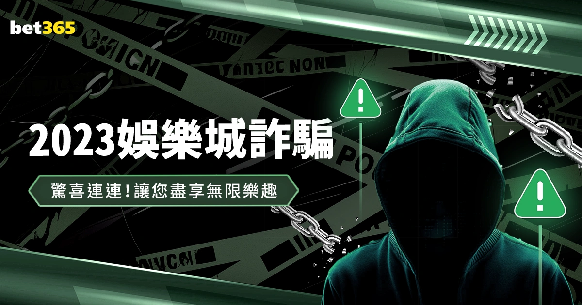 山东崛起助,力北京双雄,冲前四,米兰体育App官网,米兰体育App下载,米兰体育赛事直播,米兰体育娱乐,米兰体育平台