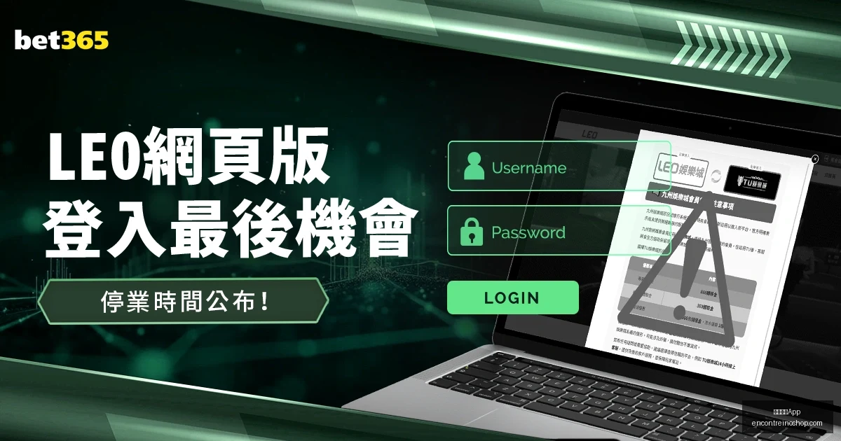 孙兴慜草坪,事件引韩网,争议,米兰体育App官网,米兰体育App下载,米兰体育赛事直播,米兰体育娱乐,米兰体育平台