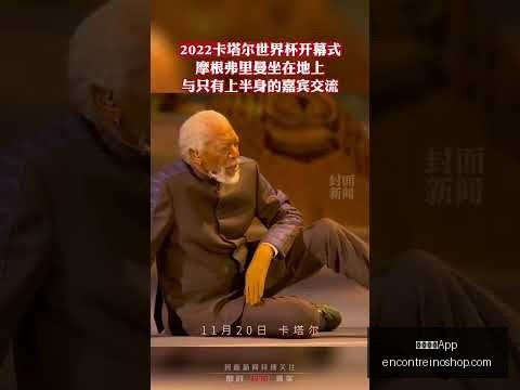 孙兴慜草坪,事件引韩网,争议,米兰体育App官网,米兰体育App下载,米兰体育赛事直播,米兰体育娱乐,米兰体育平台