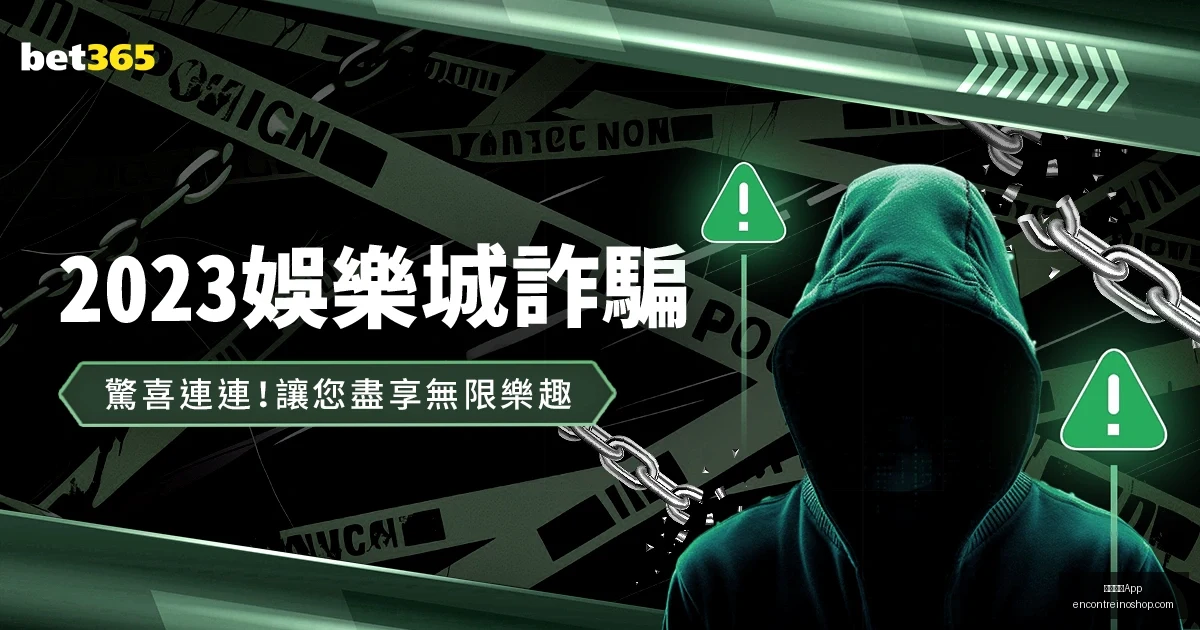 灰熊尝首败,火箭赢湖人,西部前六望,米兰体育App官网,米兰体育App下载,米兰体育赛事直播,米兰体育娱乐,米兰体育平台