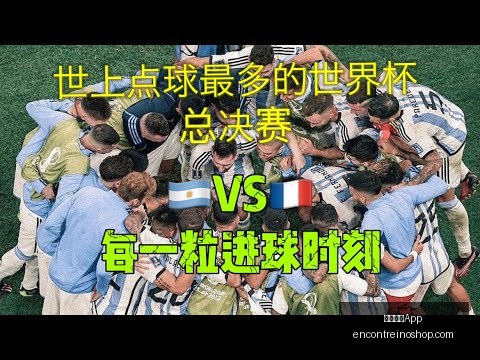 以色列国门,佩雷茨加盟,拜仁,米兰体育App官网,米兰体育App下载,米兰体育赛事直播,米兰体育娱乐,米兰体育平台