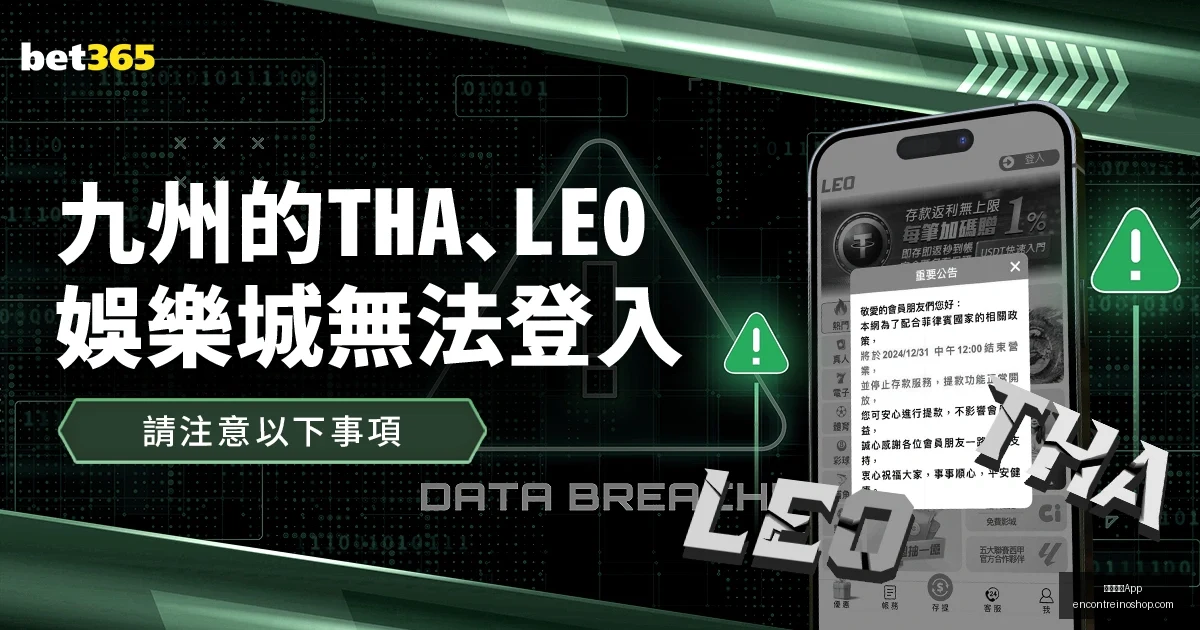 米利唐归来,在即,揭露康复过,米兰体育App官网,米兰体育App下载,米兰体育赛事直播,米兰体育娱乐,米兰体育平台
