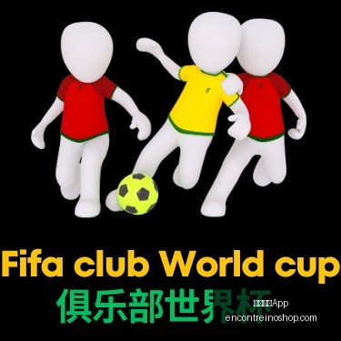 巴西地方当,局调查美遣,返移民疑涉,米兰体育App官网,米兰体育App下载,米兰体育赛事直播,米兰体育娱乐,米兰体育平台
