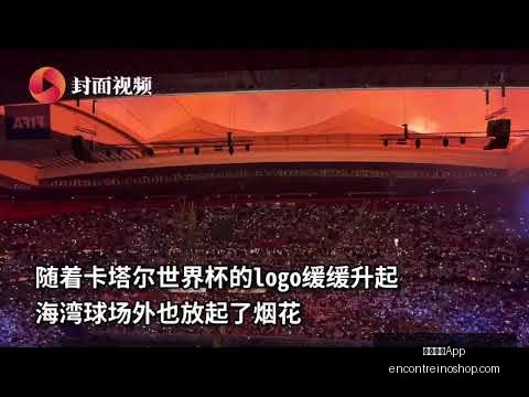 利物浦连下,两城逆袭布,莱顿,米兰体育App官网,米兰体育App下载,米兰体育赛事直播,米兰体育娱乐,米兰体育平台