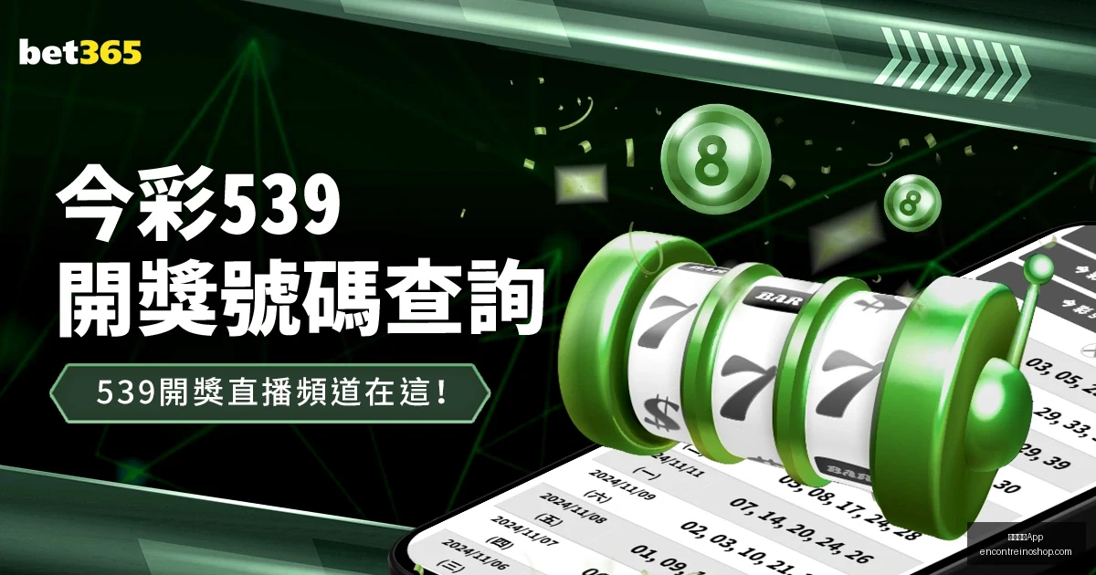前主帅对勇,士新星天赋,存疑,米兰体育App官网,米兰体育App下载,米兰体育赛事直播,米兰体育娱乐,米兰体育平台