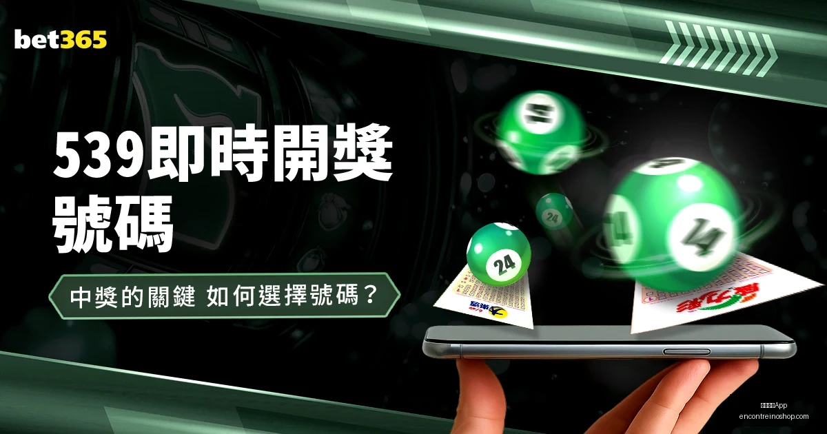 欧冠夺冠热,皇马领先,利物浦,米兰体育App官网,米兰体育App下载,米兰体育赛事直播,米兰体育娱乐,米兰体育平台