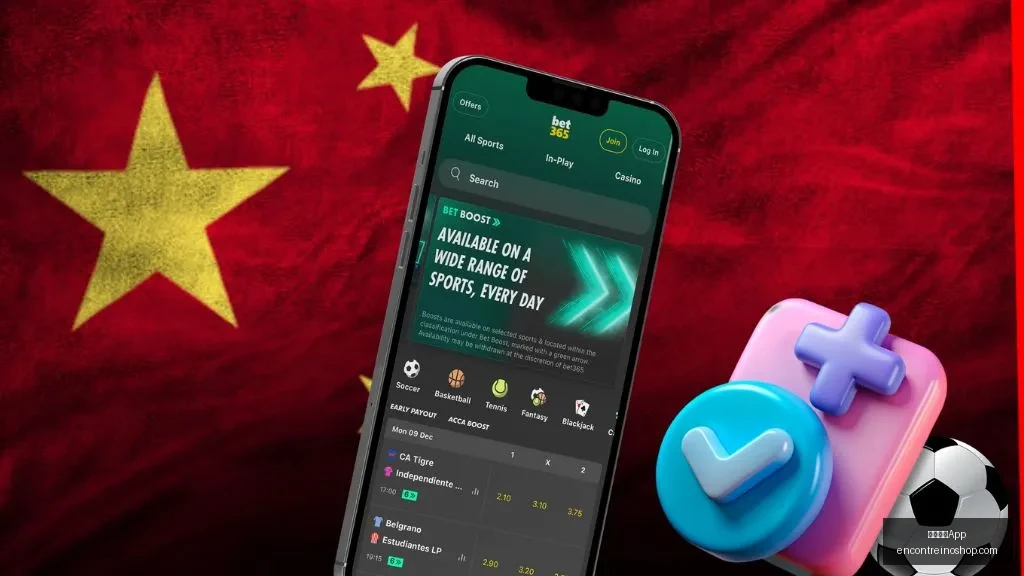 巴伊亞确认,高拉特续约,五年居住限,米兰体育App官网,米兰体育App下载,米兰体育赛事直播,米兰体育娱乐,米兰体育平台