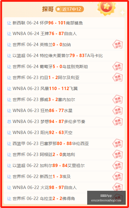 阿森纳队长,转会勒沃库,官方确认扎,米兰体育App官网,米兰体育App下载,米兰体育赛事直播,米兰体育娱乐,米兰体育平台