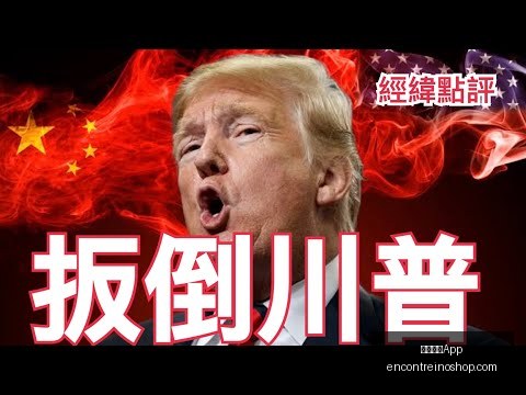 马龙违规或,受重罚,体总信息披,米兰体育App官网,米兰体育App下载,米兰体育赛事直播,米兰体育娱乐,米兰体育平台