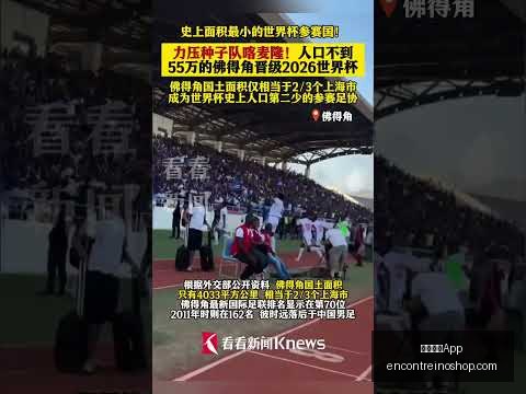 米兰体育,米兰体育App,米兰体育App官网,米兰体育App官网,米兰体育App下载,米兰体育赛事直播,米兰体育娱乐,米兰体育平台