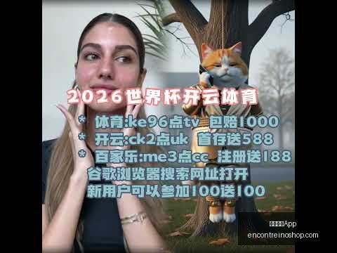 米兰体育,米兰体育App,米兰体育App官网,米兰体育App官网,米兰体育App下载,米兰体育赛事直播,米兰体育娱乐,米兰体育平台