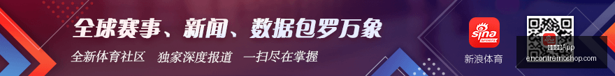 索尼新主机,电竞升级,性能突破热,米兰体育App官网,米兰体育App下载,米兰体育赛事直播,米兰体育娱乐,米兰体育平台