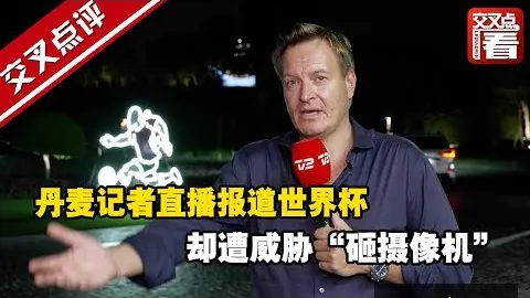 “林孝埈因手术康复治疗无缘亚冬会后续比赛”