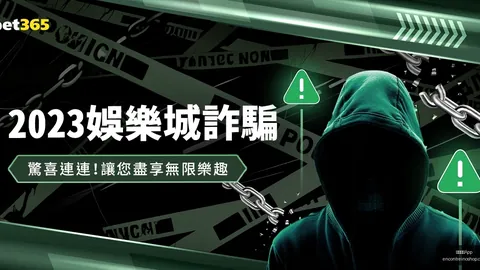 灰熊尝首败，火箭赢湖人西部前六望成定局