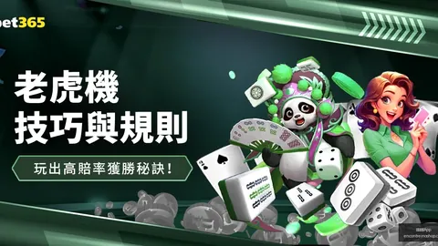 福登近四轮独揽7球，英超风采尽显