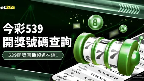 前主帅对勇士新星天赋存疑，夺冠前景堪忧