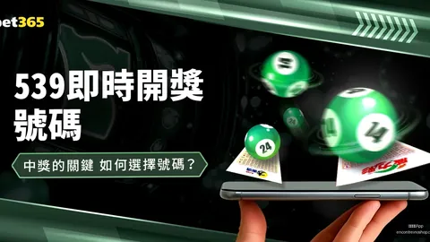 欧冠夺冠热门：皇马领先，利物浦、阿森纳、巴塞罗那紧随不屈