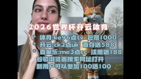 米兰体育，米兰体育娱乐， 095058